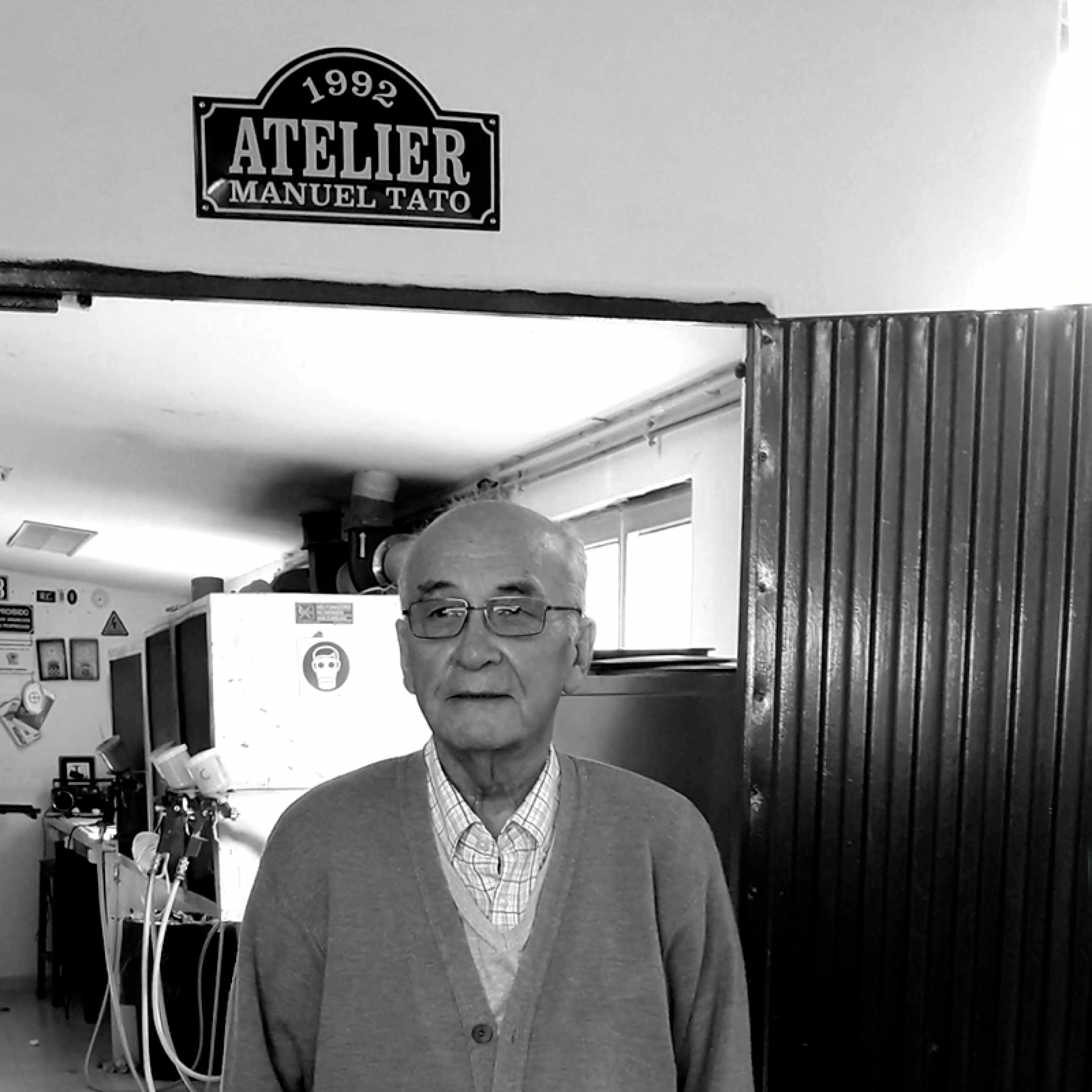 Sobre Nos - Surgiu Sobre Nos - Surgiu